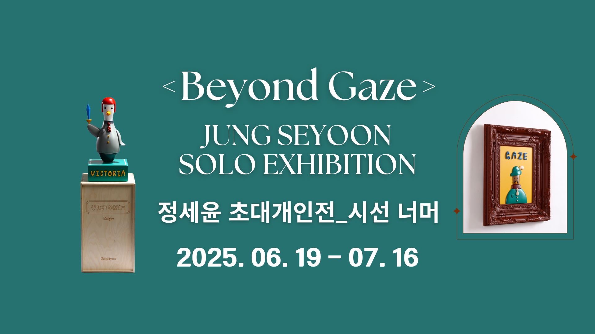 65eb9c9b9095d1cbeaa258adbf127be2_1750303